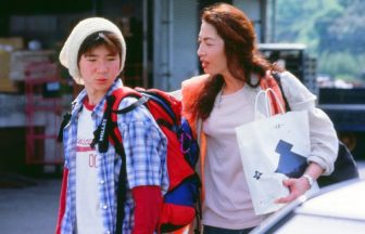 学校ii 1996 The Learning Circle 100山田洋次 Com